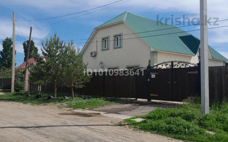 Отдельный дом · 4 комнаты · 175 м² · 6 сот., Старый Аэропорт за 38 млн ₸ в Уральске — фото 2