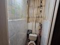 2-бөлмелі пәтер · 47.9 м² · 1/5 қабат, Кунанбаева — ТД Сокол, бағасы: 17.5 млн ₸ в Петропавловске — фото 6