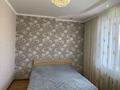 3-комнатная квартира · 93.6 м² · 5/6 этаж, Назарбаева 9 за 36 млн ₸ в Кокшетау — фото 16