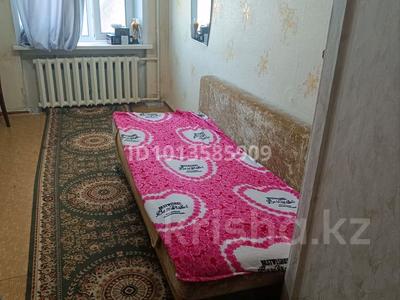 3-комнатная квартира · 59 м² · 3/5 этаж, Сатпаева 3/1 — Евразия за 24.2 млн ₸ в Астане, Алматы р-н