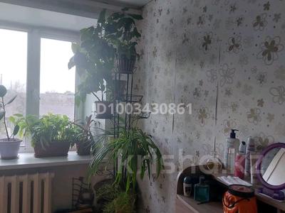 Продажа квартир в Костанайской обл.: 3-комнатная квартира · 70 м² · 5/5 этаж, 50лет октебря 59а — Кольца за 12.5 млн 〒 3-комнатная квартира · 70 м² · 5/5 этаж, 50лет октебря 59а — Кольца за 12.5 млн 〒 в Рудном