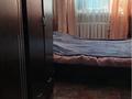 3-комнатная квартира · 58 м² · 5/5 этаж, Ауэзова 30 за 16.5 млн ₸ в  — фото 17