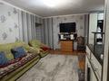 3-комнатная квартира · 58 м² · 5/5 этаж, Ауэзова 30 за 16.5 млн ₸ в  — фото 6