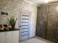 Отдельный дом · 4 комнаты · 115 м² · 5 сот., Гульдер 928 — ЖК Gress park за 32.5 млн 〒 в  — фото 2