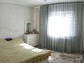 Отдельный дом · 4 комнаты · 115 м² · 5 сот., Гульдер 928 — ЖК Gress park за 32.5 млн 〒 в  — фото 5