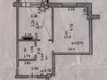 1-бөлмелі пәтер · 40.5 м² · 4/5 қабат, мкр. Алтын орда 16А — пр.А.Молдагуловой и ул.Мангилик Ел, бағасы: 16 млн ₸ в Актобе — фото 7
