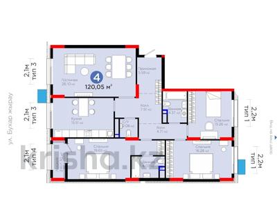 4-комнатная квартира · 120 м² · 8/9 этаж, Бухар жырау 57/6 за 82 млн 〒 в Астане, Есильский р-н