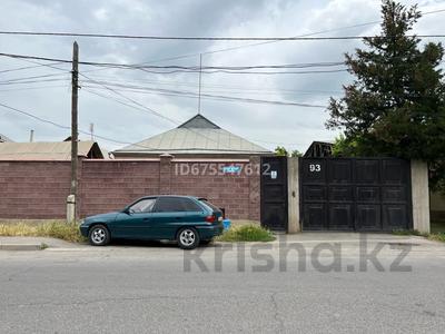 Отдельный дом · 5 комнат · 220 м² · 9 сот., Бекет батыра 93 — Жолдасбекова за 95 млн ₸ в Шымкенте, Аль-Фарабийский р-н