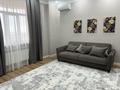 2-комнатная квартира · 80 м² · 4/14 этаж, 17-й мкр, ​17-й микрорайон 6 за 380 000 ₸ в Актау — фото 11