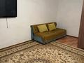 1-комнатная квартира · 38 м² · 5/12 этаж, Қосшығұлы 19/1 за 170 000 ₸ в Астане, Сарыарка р-н — фото 3