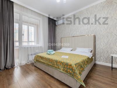 2-комнатная квартира · 40 м² · 2/9 этаж, Омарова 2 — И. Омарова/Сыганак Хан-Шатыр за 14 000 ₸ в Астане, Нура р-н