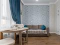2-комнатная квартира · 40 м² · 2/9 этаж, Омарова 2 — И. Омарова/Сыганак Хан-Шатыр за 14 000 ₸ в Астане, Нура р-н — фото 2