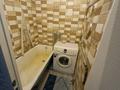 2-комнатная квартира · 48.1 м² · 4/5 этаж, Пер. Октября — Возле погран.части за 3 млн ₸ в Жезкент — фото 4
