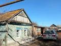 Жеке үй · 2 бөлме · 48 м² · 10 жүзд., Ленина, бағасы: 18.5 млн ₸ в Костанайской обл. — фото 10