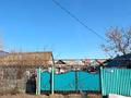 Жеке үй · 2 бөлме · 48 м² · 10 жүзд., Ленина, бағасы: 18.5 млн ₸ в Костанайской обл. — фото 2