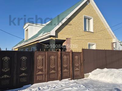 Отдельный дом · 6 комнат · 250 м² · 13 сот., Пушкина за 47 млн 〒 в Аксу
