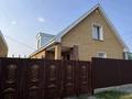 Жеке үй · 6 бөлме · 250 м² · 13 жүзд., Пушкина 8, бағасы: 47 млн ₸ в Аксу