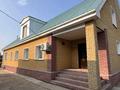 Жеке үй · 6 бөлме · 250 м² · 13 жүзд., Пушкина 8, бағасы: 47 млн ₸ в Аксу — фото 5