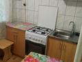 1-бөлмелі пәтер · 30 м² · 3/4 қабат, Аль-Фараби 96 — Магазин "Юбилейный ", бағасы: 150 000 ₸ в Костанае — фото 6