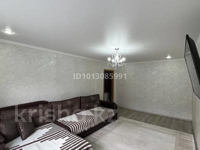 2-комнатная квартира · 61 м² · 1/4 этаж, Нурай за 25 млн ₸ в Затобольске (Тобыле)