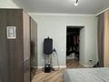4-комнатная квартира · 126.2 м² · 7/9 этаж, Толстого за 70 млн ₸ в Костанае — фото 10