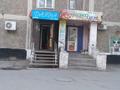 Магазины и бутики • 45.4 м² за 20 млн 〒 в Павлодаре — фото 6