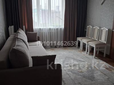 Отдельный дом · 3 комнаты · 45 м² · 5 сот., 8 км КВ А 83 — Жана Семей за 13 млн ₸