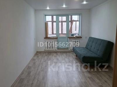 2-бөлмелі пәтер · 46 м² · 5/5 қабат, 7 микрорайон 31, бағасы: 6.8 млн ₸ в Темиртау