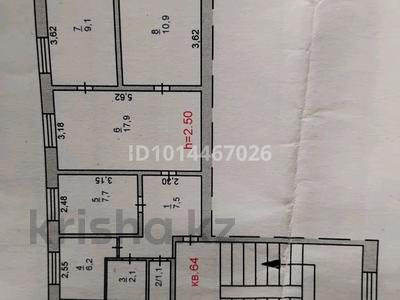 4-бөлмелі пәтер · 62 м² · 4/5 қабат, Строительная 117 — Строительная, бағасы: 16 млн ₸ в Экибастузе