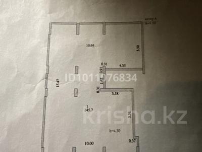 Свободное назначение · 146 м² за 1 млн ₸ в Астане, Нура р-н