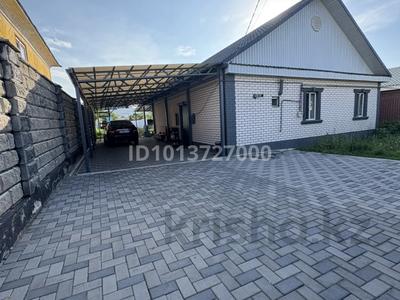 Часть дома · 4 комнаты · 110 м² · 9 сот., Набережная 105 за 38.5 млн ₸ в Есик