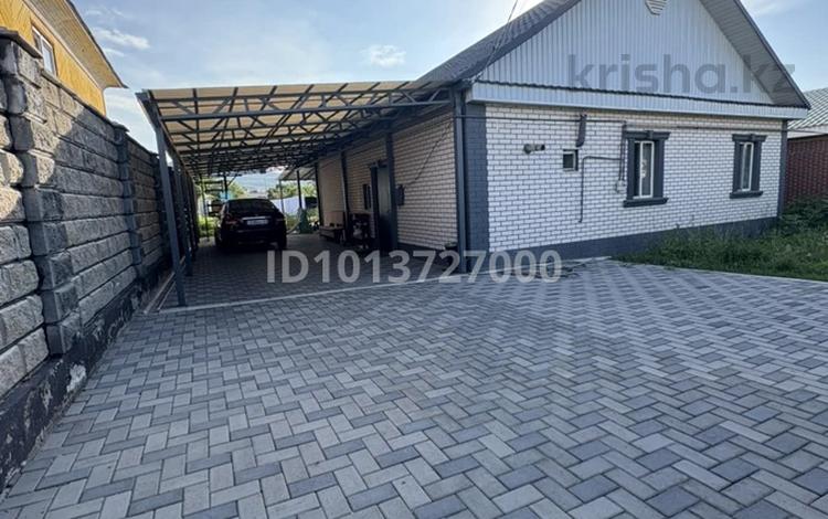 Часть дома · 4 комнаты · 110 м² · 9 сот., Набережная 105 за 38.5 млн ₸ в Есик — фото 2