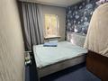 Часть дома · 4 комнаты · 110 м² · 9 сот., Набережная 105 за 38.5 млн ₸ в Есик — фото 11