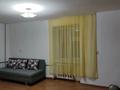1-бөлмелі пәтер · 30 м² · 2/4 қабат, проспект Абая, бағасы: 7.5 млн ₸ в 