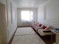 3-бөлмелі пәтер · 108 м² · 6/6 қабат, мкр Думан-2, Халиуллина, бағасы: 90 млн ₸ в Алматы, Медеуский р-н — фото 7