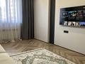 1-комнатная квартира · 45 м² · 2/13 этаж, ул. Максута Нарикбаева 6А — Мухамедханова за 270 000 ₸ в Астане, Есильский р-н — фото 28