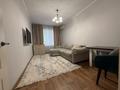 2-комнатная квартира · 47 м² · 5/5 этаж, Айтиева 112 — Богенбай батыра за 320 000 ₸ в Алматы, Алмалинский р-н — фото 5