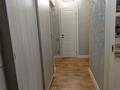 2-комнатная квартира · 47 м² · 5/5 этаж, Айтиева 112 — Богенбай батыра за 320 000 ₸ в Алматы, Алмалинский р-н — фото 7