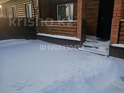 Отдельный дом · 4 комнаты · 100 м² · 13 сот., Боровская 130 — Район стадиона за 25 млн 〒 в Щучинске