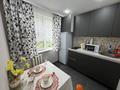1-комнатная квартира · 33 м² · 4/5 этаж, Мухита 127 за 15 000 ₸ в Уральске, мкр Школьник — фото 7