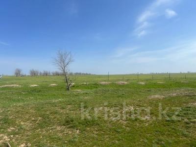 Жер телімі · 140 га, Караой КХ — КХ, бағасы: 363.9 млн ₸