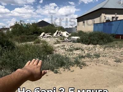 Участок · 8 соток, Достык 18 за 3.5 млн ₸ в 