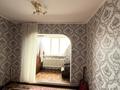 3-комнатная квартира · 74 м² · 9/9 этаж, мкр Тастак-1 за 43 млн ₸ в Алматы, Ауэзовский р-н — фото 2
