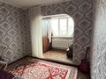 3-комнатная квартира · 74 м² · 9/9 этаж, мкр Тастак-1 за 43 млн ₸ в Алматы, Ауэзовский р-н — фото 5
