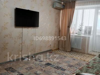 2-бөлмелі пәтер · 58 м² · 3/10 қабат, набережная — поликлиника 5, бағасы: 17.5 млн 〒 в Актобе, мкр. Курмыш