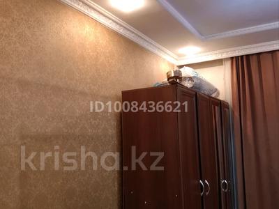 1-комнатная квартира · 24 м² · 1/2 этаж, мкр Курылысшы 25 за 14.5 млн ₸ в Алматы, Алатауский р-н