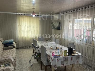 Үйдің бір бөлігі · 4 бөлме · 111 м², Куандыка науалиева 9/3 — Рядом базара,садик ,ровд,школа,10-минут жд вокзала, бағасы: 30 млн ₸ в Шу