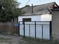 Үйдің бір бөлігі · 4 бөлме · 111 м², Куандыка науалиева 9/3 — Рядом базара,садик ,ровд,школа,10-минут жд вокзала, бағасы: 30 млн ₸ в Шу — фото 12