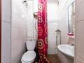 1-комнатная квартира · 31 м² · 1/4 этаж, Асемконыр 8 за 8 млн ₸ в Астане, Сарыарка р-н — фото 4