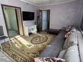 Жеке үй · 5 бөлме · 115 м² · 7.4 жүзд., Ауэзова, бағасы: 38 млн ₸ в Каскелене — фото 12
